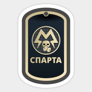 Metro Spartan Rangers - Gold dog tags Sticker